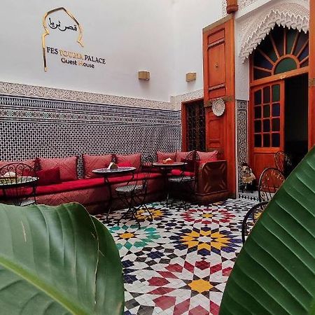 Riad Fes Touria Palace Hotel Exterior photo